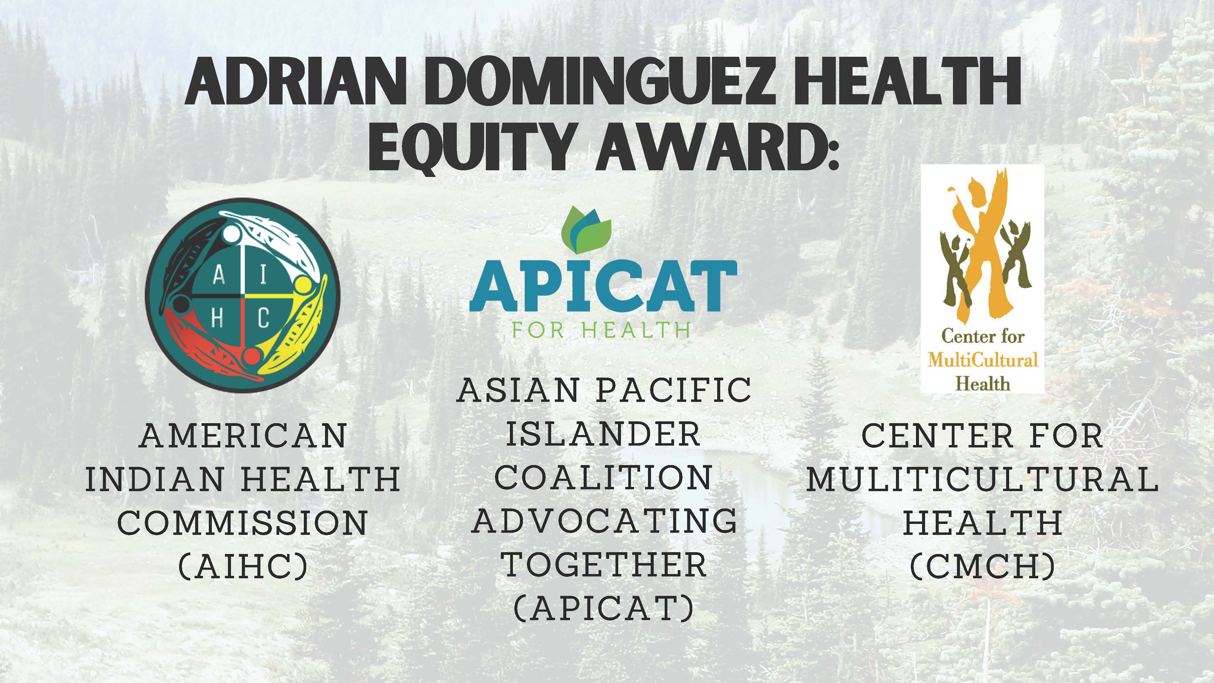 2023 Annual Award Recipients